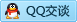 QQ在线咨询2405594315